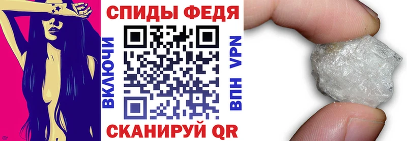 Amphetamine Premium  сколько стоит  Вольск 