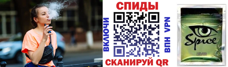 БУТИРАТ бутандиол  цены   Вольск 