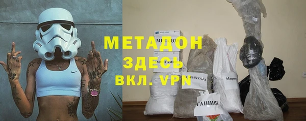 таблы Балабаново