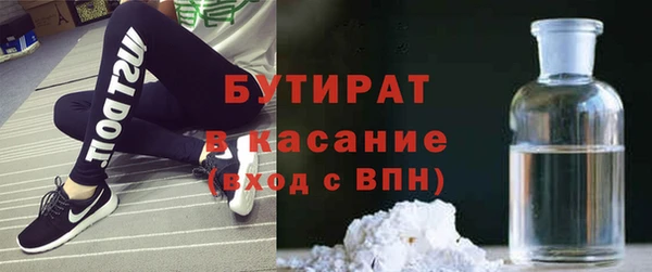 таблы Балабаново