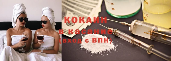 таблы Балабаново