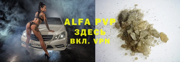 jwh Баксан