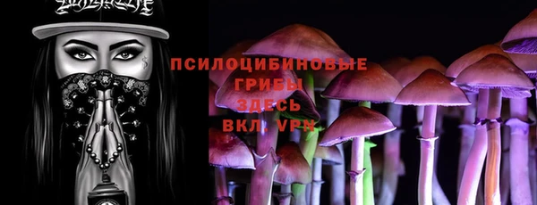 jwh Баксан