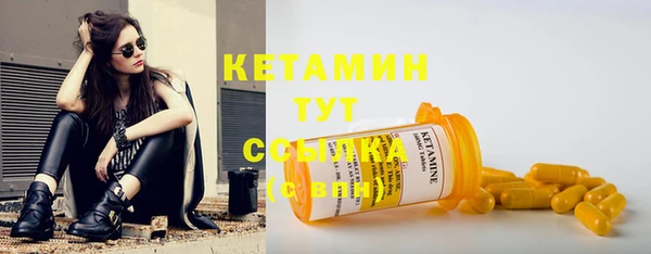 jwh Баксан