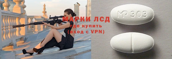 jwh Баксан