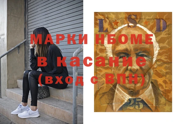 таблы Балабаново