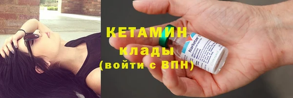 таблы Балабаново