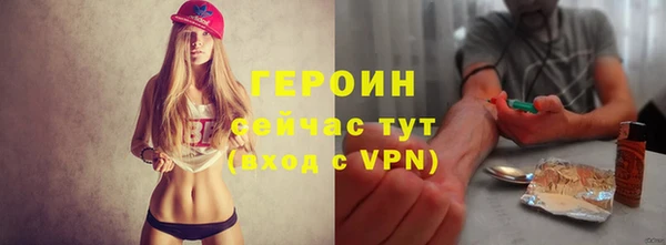 таблы Балабаново