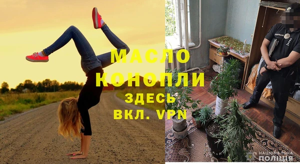 мдпв Мегион