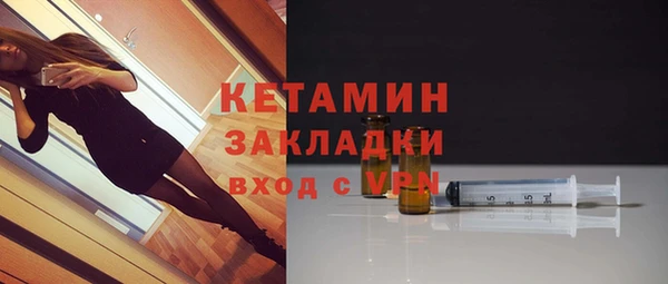 таблы Балабаново