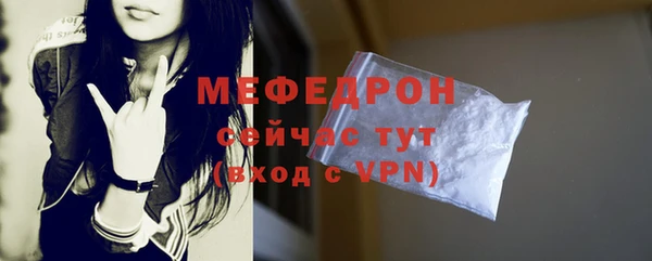 jwh Баксан