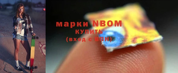 таблы Балабаново