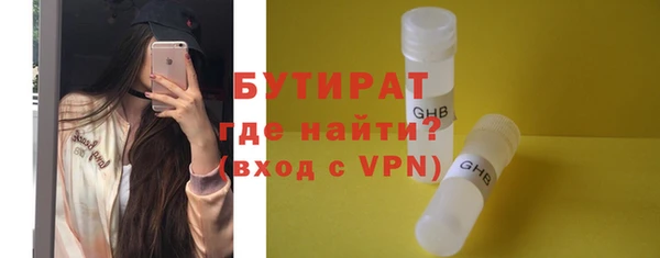 jwh Баксан