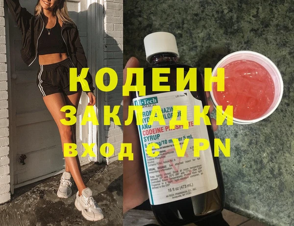 jwh Баксан