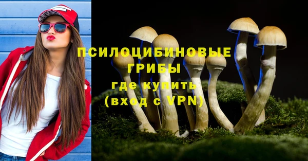 таблы Балабаново