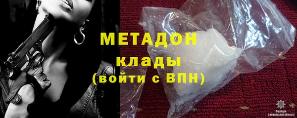 таблы Балабаново