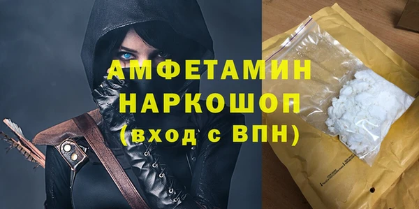 jwh Баксан