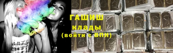 таблы Балабаново
