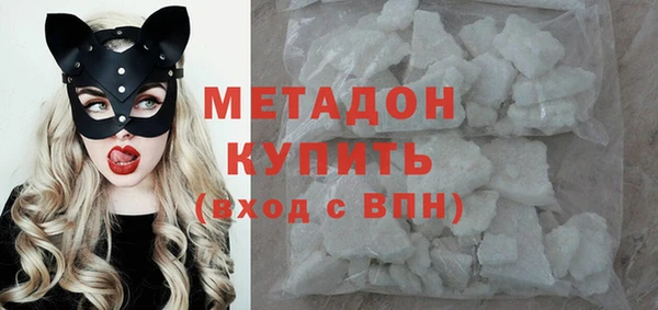 таблы Балабаново