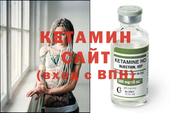 jwh Баксан