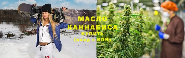 MDMA Premium VHQ Балахна