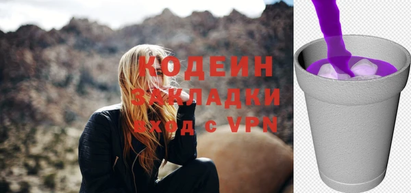 mdma Медвежьегорск