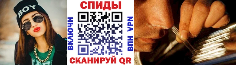 МЕГА онион  Вольск  МЕТАМФЕТАМИН пудра  купить  